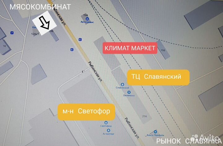Водонагреватель Atlantic opro 10RB