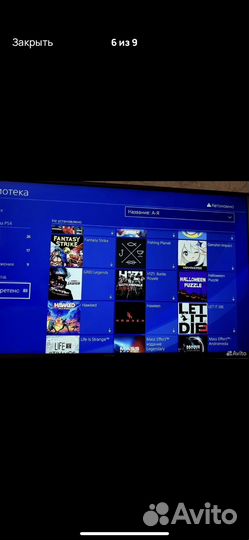 Sony playstation 4 slim