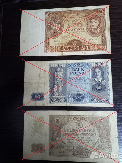 Банкноты разных стран