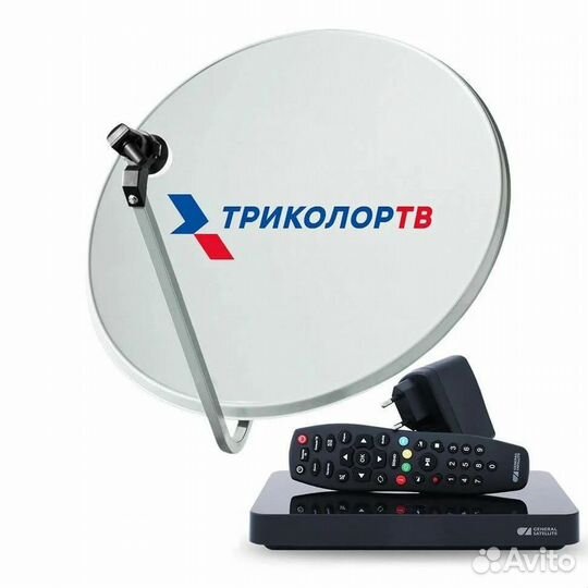 Триколор 4К Ultra HD Настройка Обмен Рассрочка