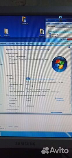 Продам персональный компьютер