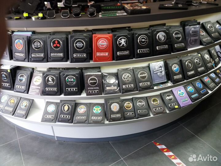 Подарочный набор для автомобилиста