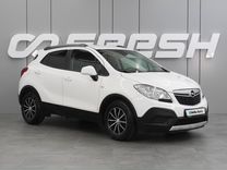 Opel Mokka 1.8 MT, 2014, 90 691 км, с пробегом, цена 1 249 000 руб.