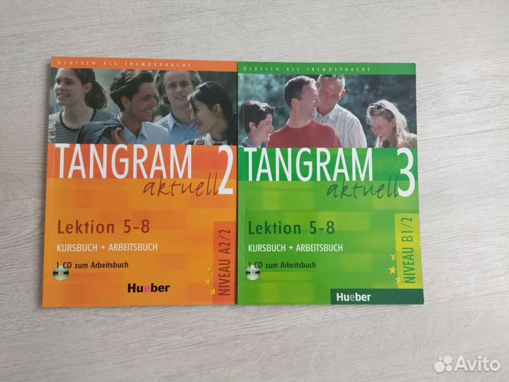 Учебник немецкого языка Tangram aktuell 2,3