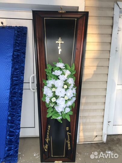 Ритуальные услуги