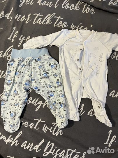 Пакетом детские вещи