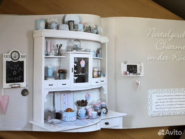 Книга Charmant shabby