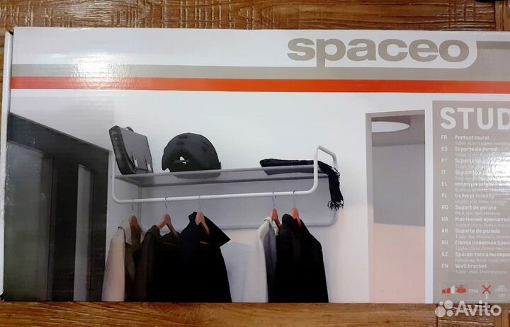 Полка настенная