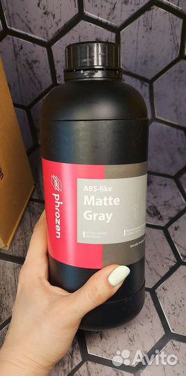 Фотополимерная смола Phrozen ABS like серая 1000g