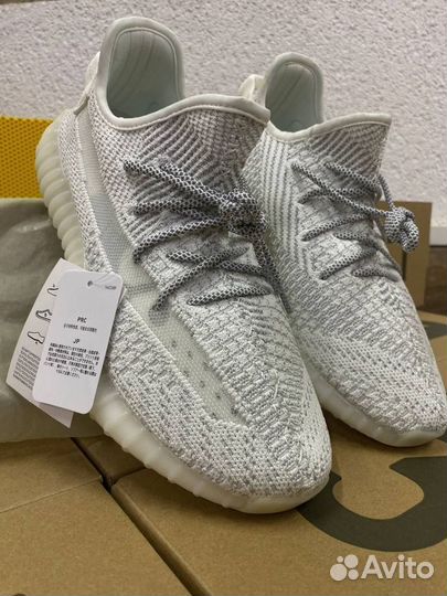 Кроссовки Adidas Yeezy Boost