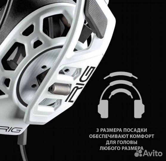 Игровая гарнитура Nacon RIG 500 PRO (Plantronics)