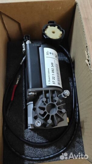 Компрессор пневмоподвески для бмв Х5 Е-53