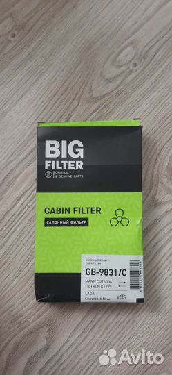 Салонныйфильтр нива шевроле