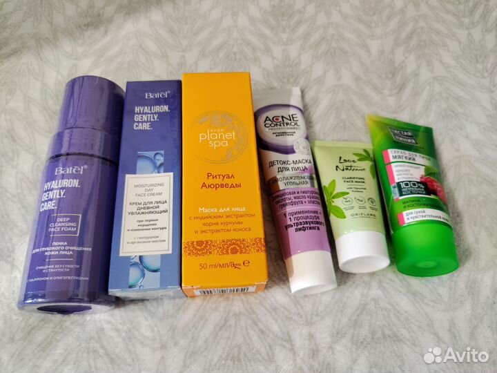 Косметика для лица пакетом, Авито доставка