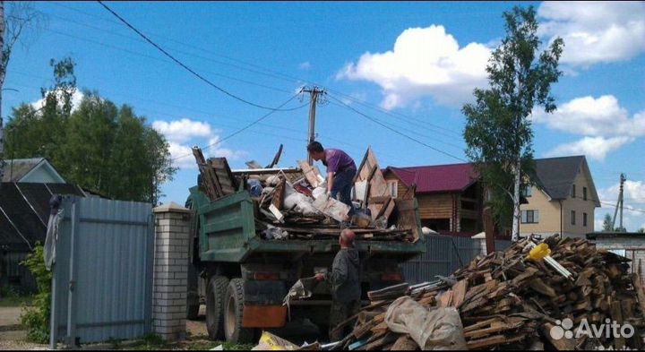 Снос дома/слом/демонтаж/вывоз мусора