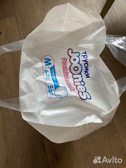 Подгузники трусики joonies M