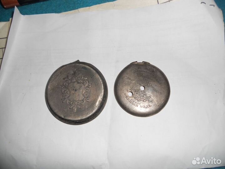 Крышка для часов-луковицы серебро 84 самовывоз