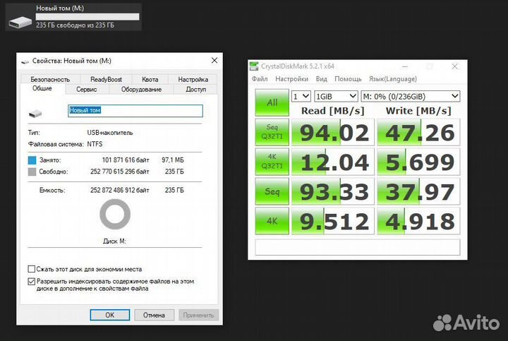 Карта памяти 256Gb Transcend 300S UHS-I U3 V30