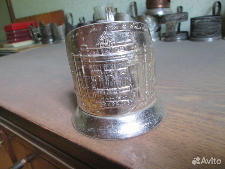 Подстаканник Свердловск AI