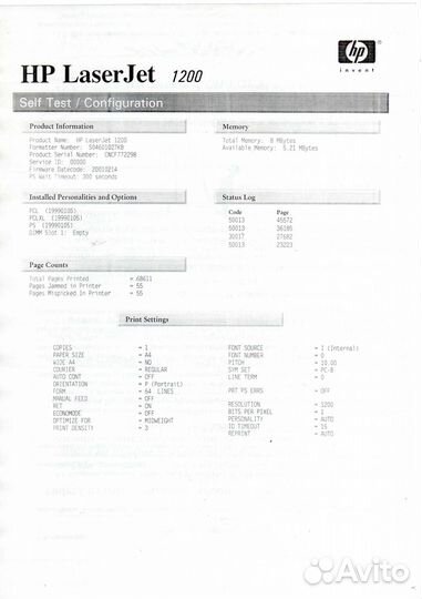 Принтер HP Laser Jet 1200