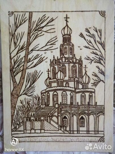 Поделка из фанеры