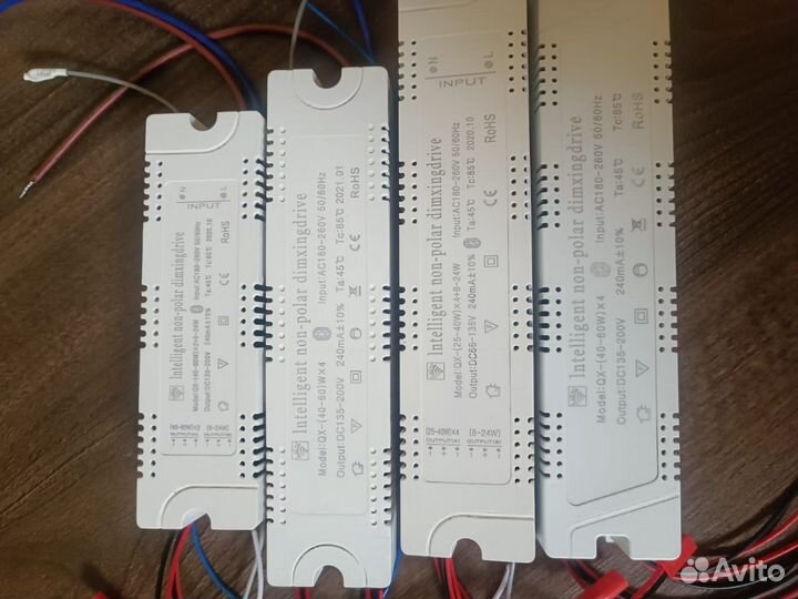 Блоки led-драйвера на люстры светодиодные