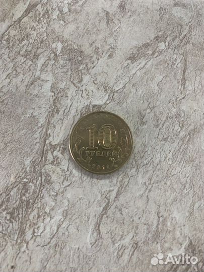 Юбилейные монеты 10 рублей гагарин