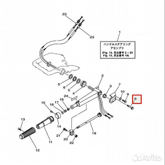 Болт с шайбой M6x50 крышки румпеля Yamaha 25-30 (yuelang)