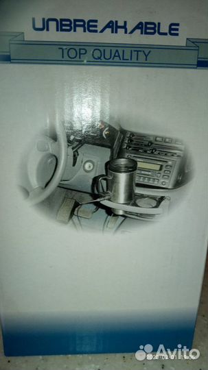 Термокружка c подогревом автомобильная