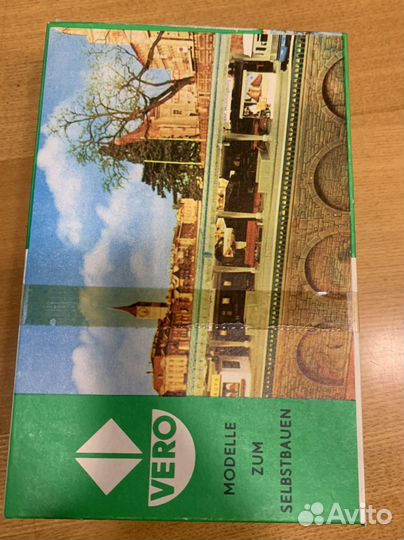 Железная дорога гдр перрон9мм N 1:160