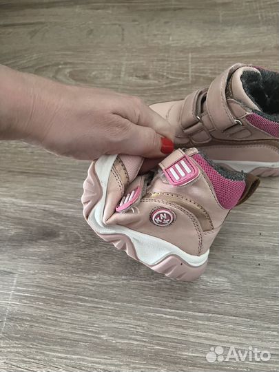 Кроссовки демисезонные 23 kenka ботинки