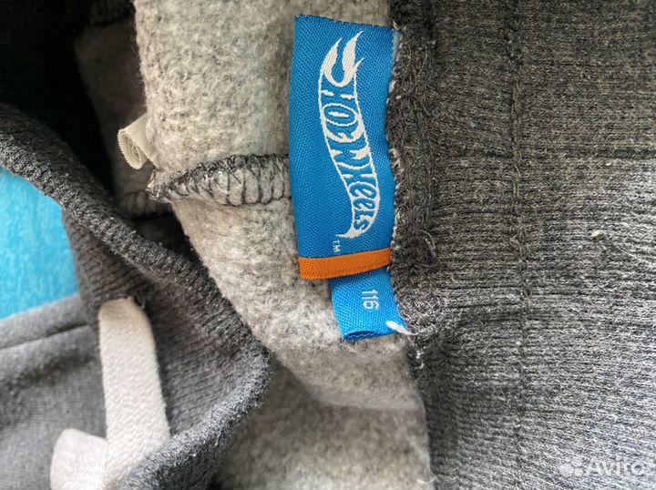 Спортивные брюки