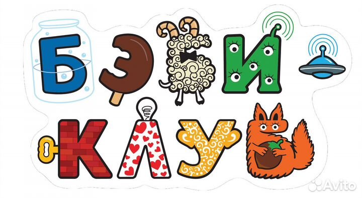 Нянечка в детский сад