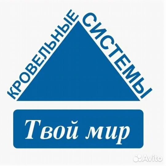 Менеджер по продажам