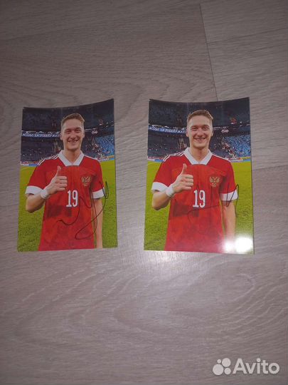 Автограф Миранчука