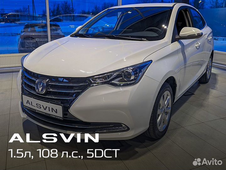 Changan Alsvin 1.5 AMT, 2023