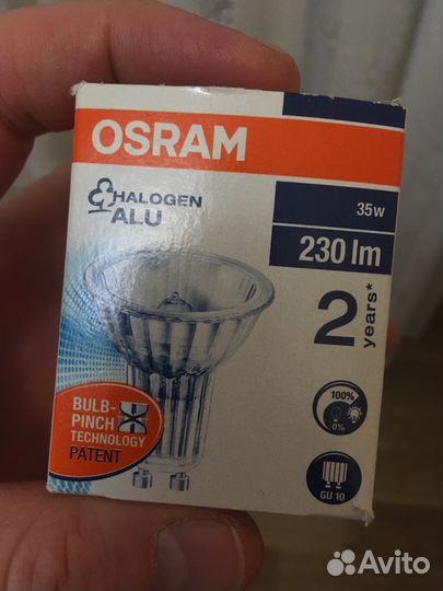 Лампа энергосберегающая