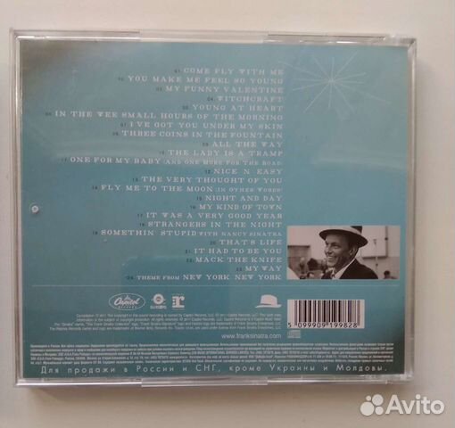 Frank Sinatra audio cd