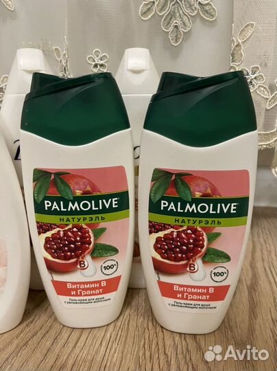 Гель для душа