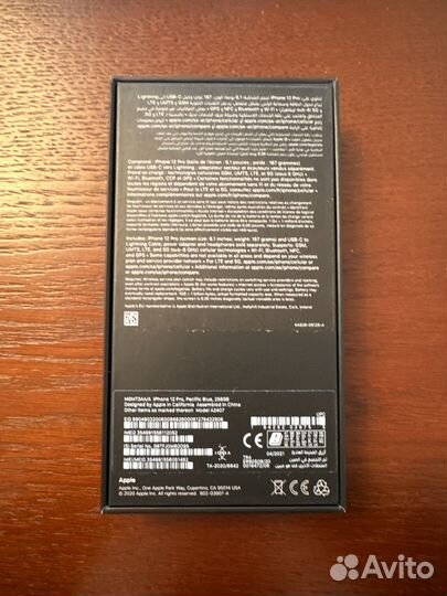 Коробка от iPhone 12 Pro Pacific Blue