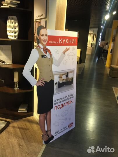 Ростовые фигуры из картона