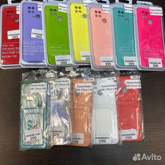 Чехлы на Redmi