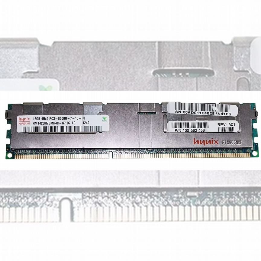 [100-562-456] Оперативная Память Emc Ddr3 16gb 100-562-456