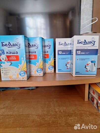 Детская молочная смесь и каши