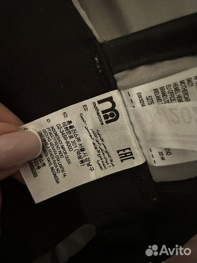 Эргорюкзак Mothercare