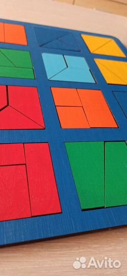 Головоломка