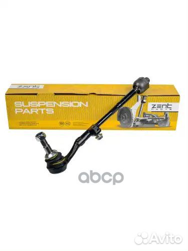 Тяга рулевая с наконечником левая BMW E87/E90/E91