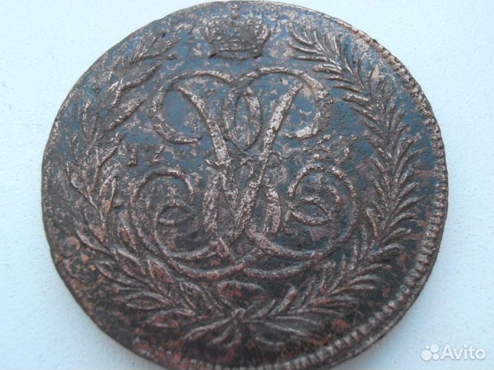 Монеты 5 копеек 1757 год. Гербы. RRR