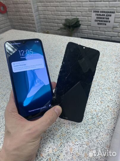 Ремонт телефонов/Ноутбуков Apple и Android