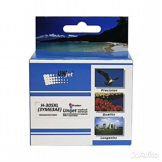 305xlcmy-Reman, Картридж для (305XL) HP DJ 2320/2710/2720 3YM63AE (R) Color (18ml) (ограниченное при